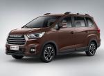 Chana Raesor S50T 2017 года